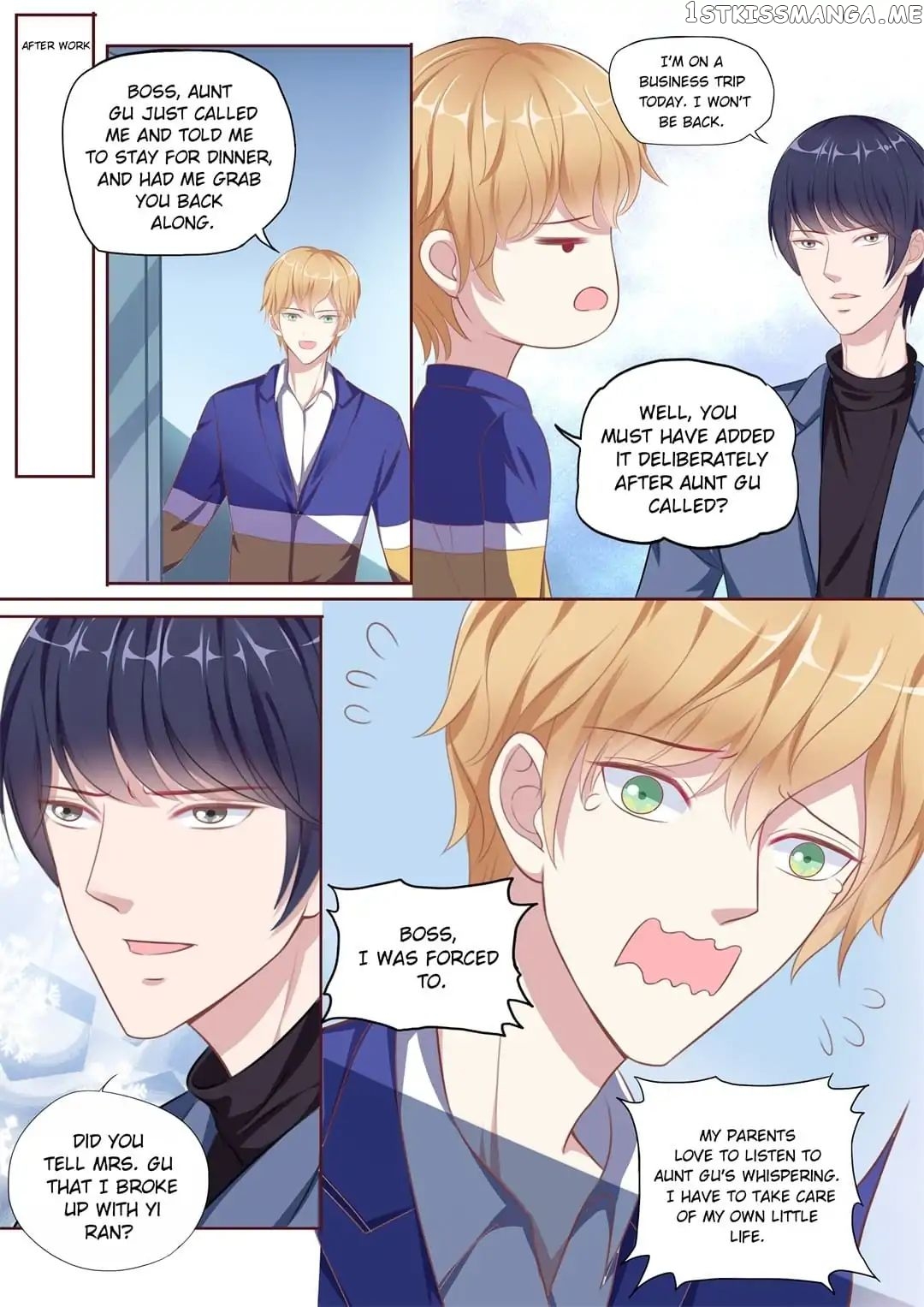 Days With Troublemaker chapter 100 - page 2