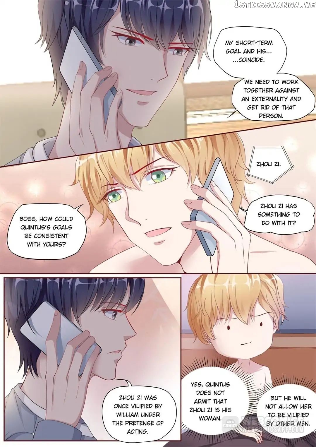 Days With Troublemaker chapter 147 - page 2