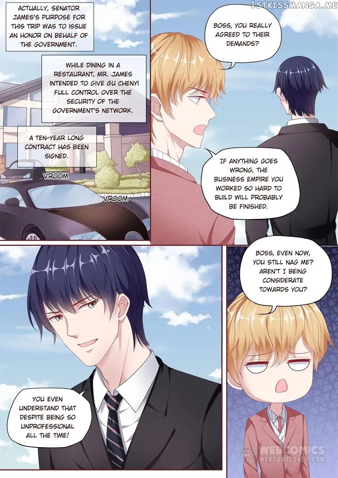 Days With Troublemaker chapter 147 - page 8