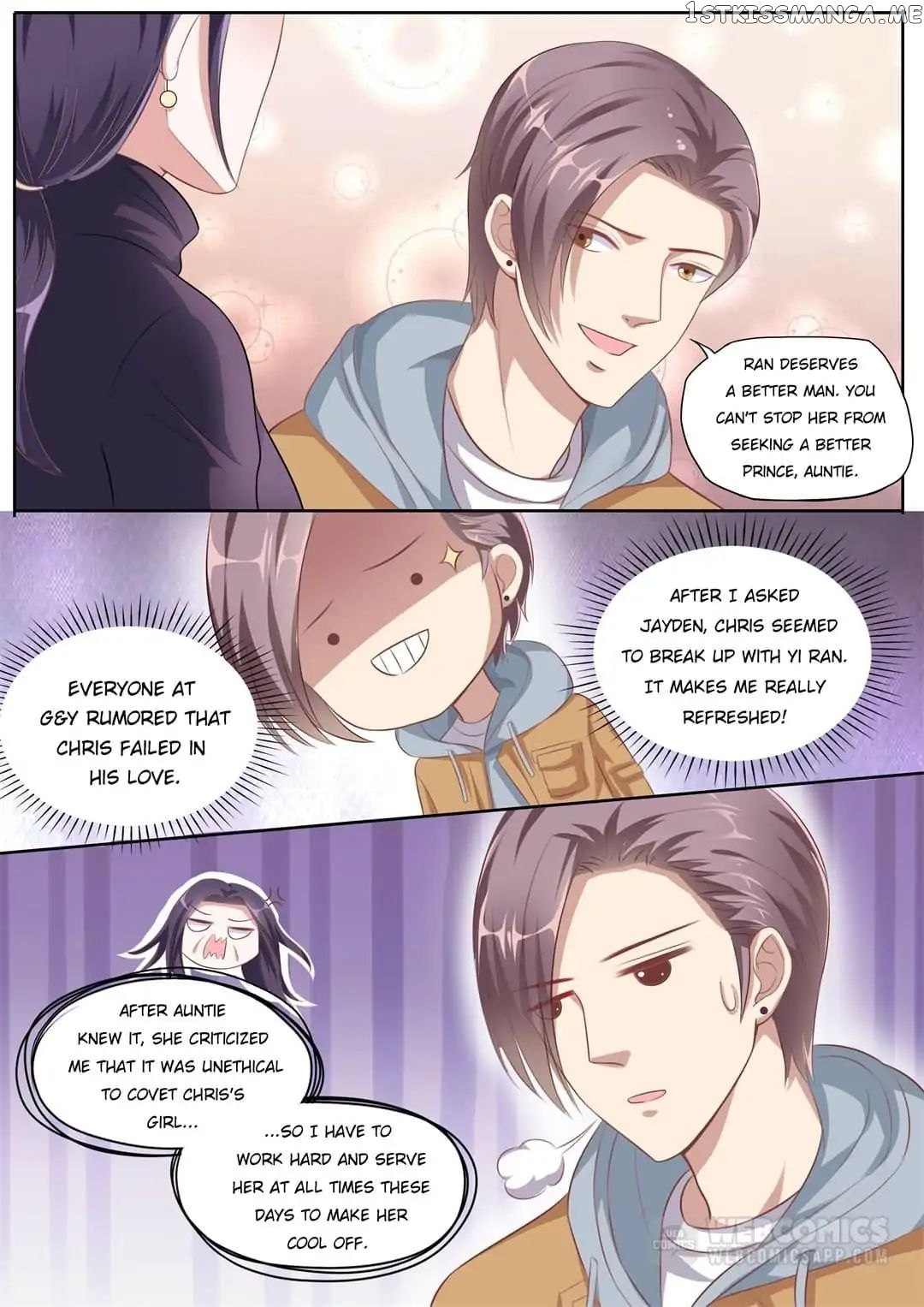Days With Troublemaker chapter 120 - page 3