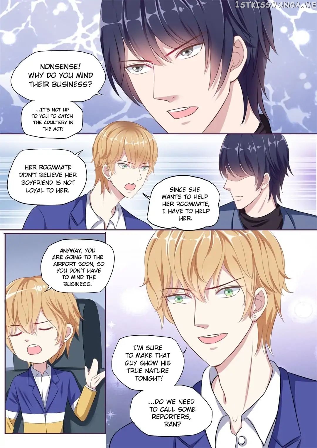 Days With Troublemaker chapter 101 - page 6