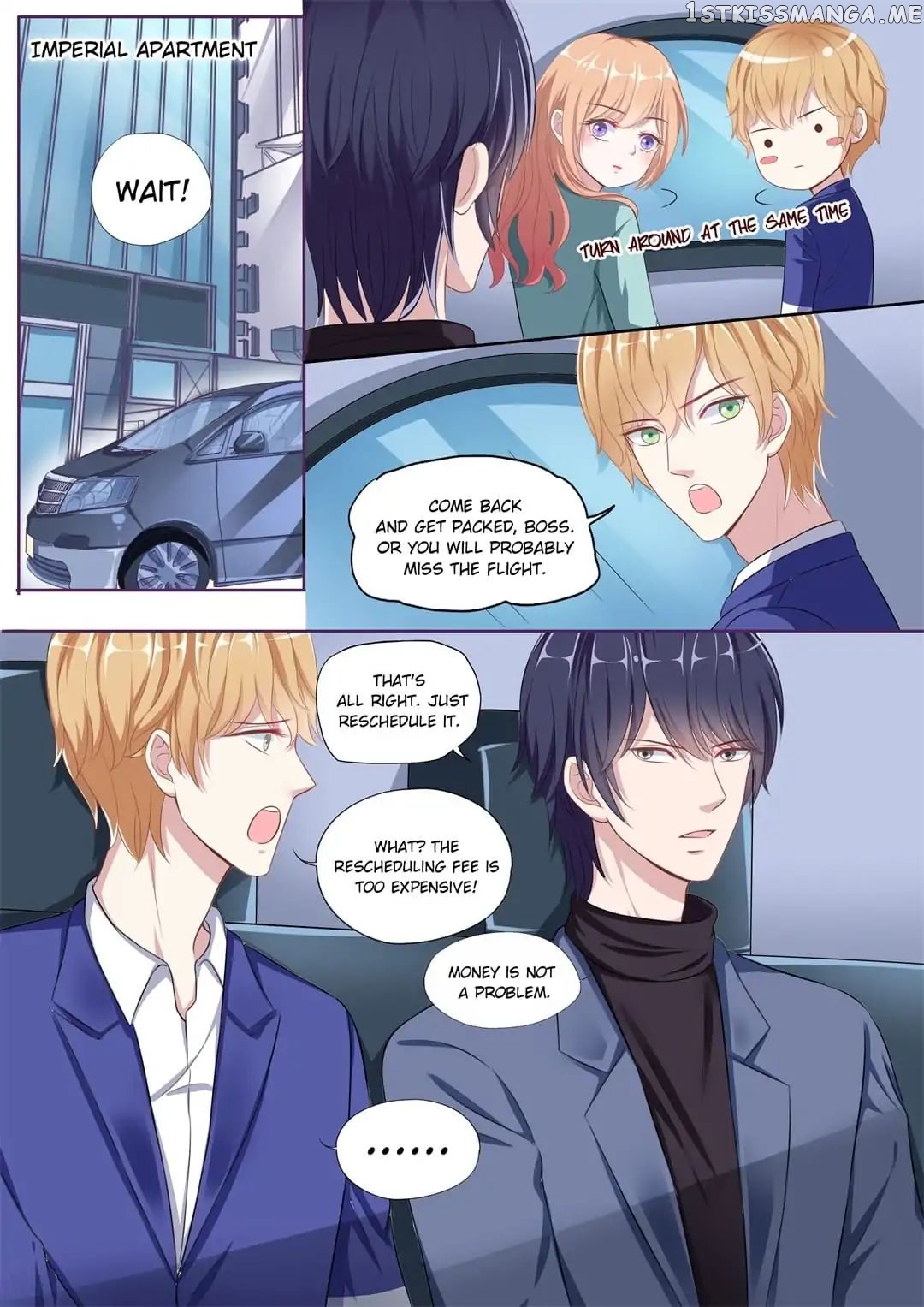 Days With Troublemaker chapter 101 - page 8