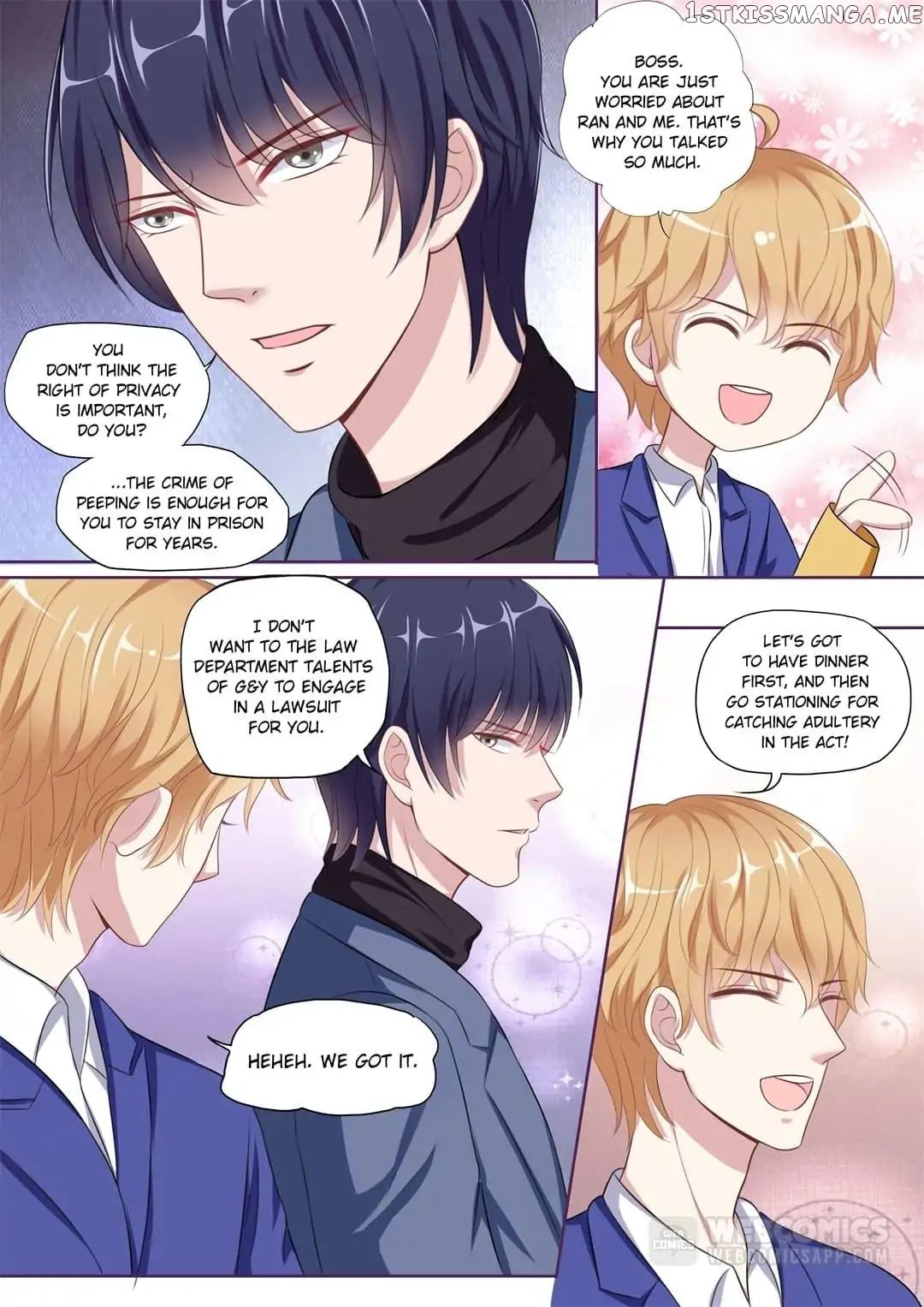 Days With Troublemaker chapter 102 - page 2