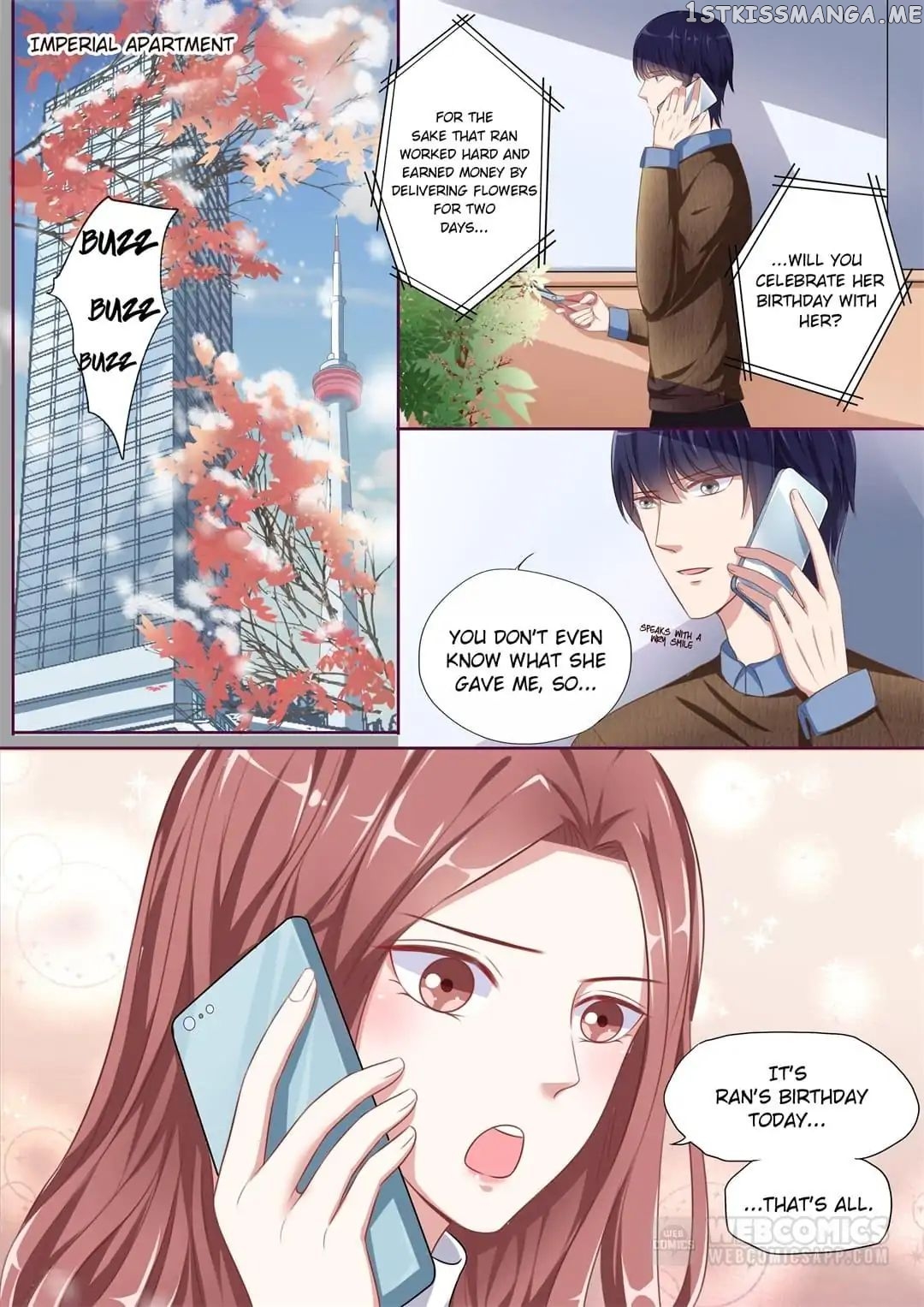 Days With Troublemaker chapter 104 - page 5