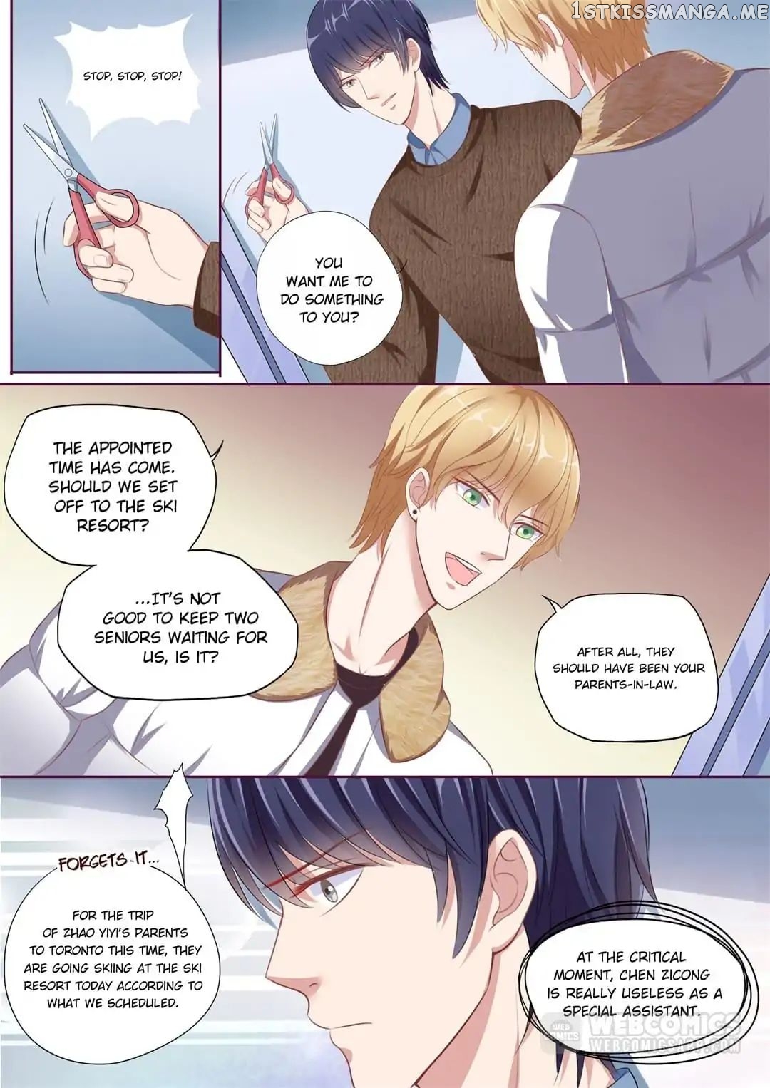 Days With Troublemaker chapter 104 - page 7