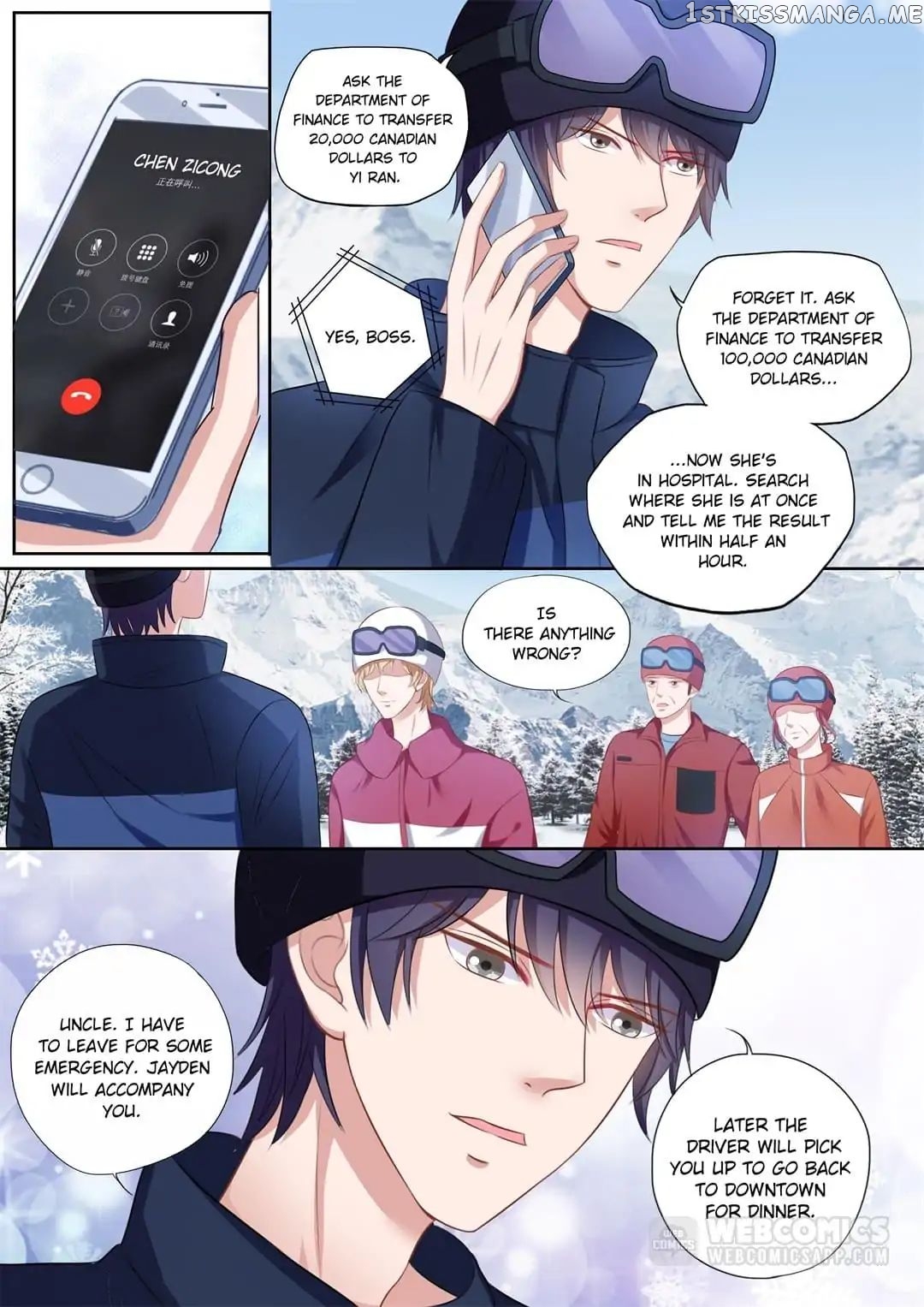 Days With Troublemaker chapter 105 - page 6