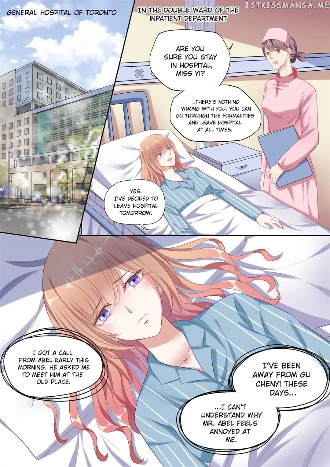 Days With Troublemaker chapter 105 - page 7