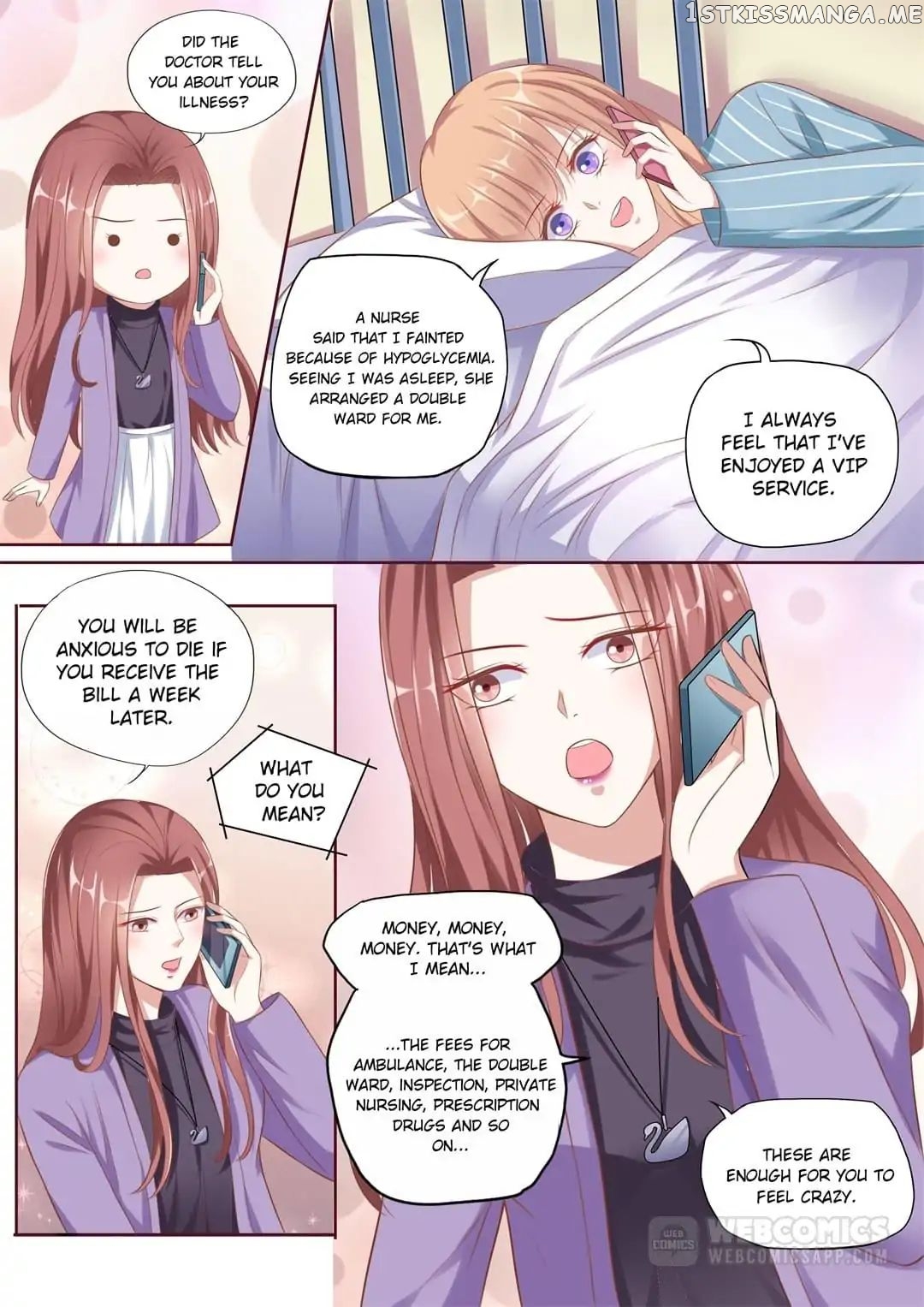 Days With Troublemaker chapter 106 - page 1