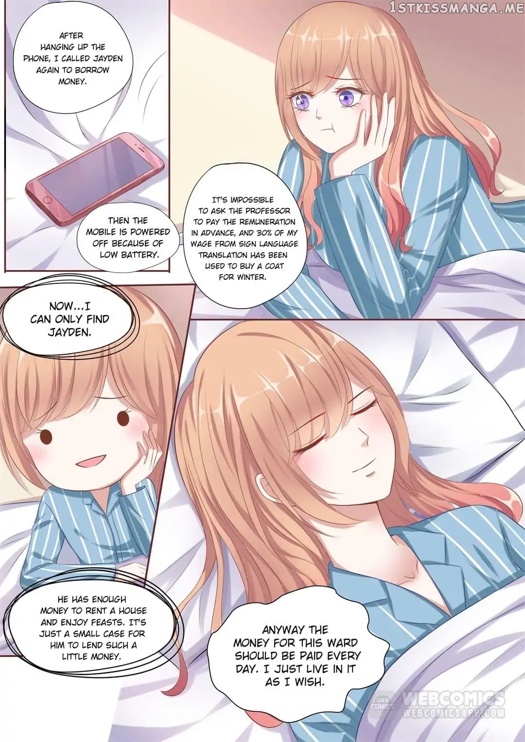 Days With Troublemaker chapter 106 - page 3