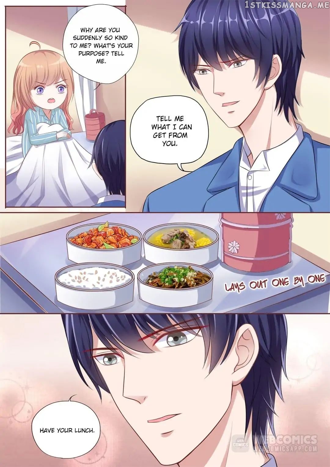 Days With Troublemaker chapter 106 - page 6