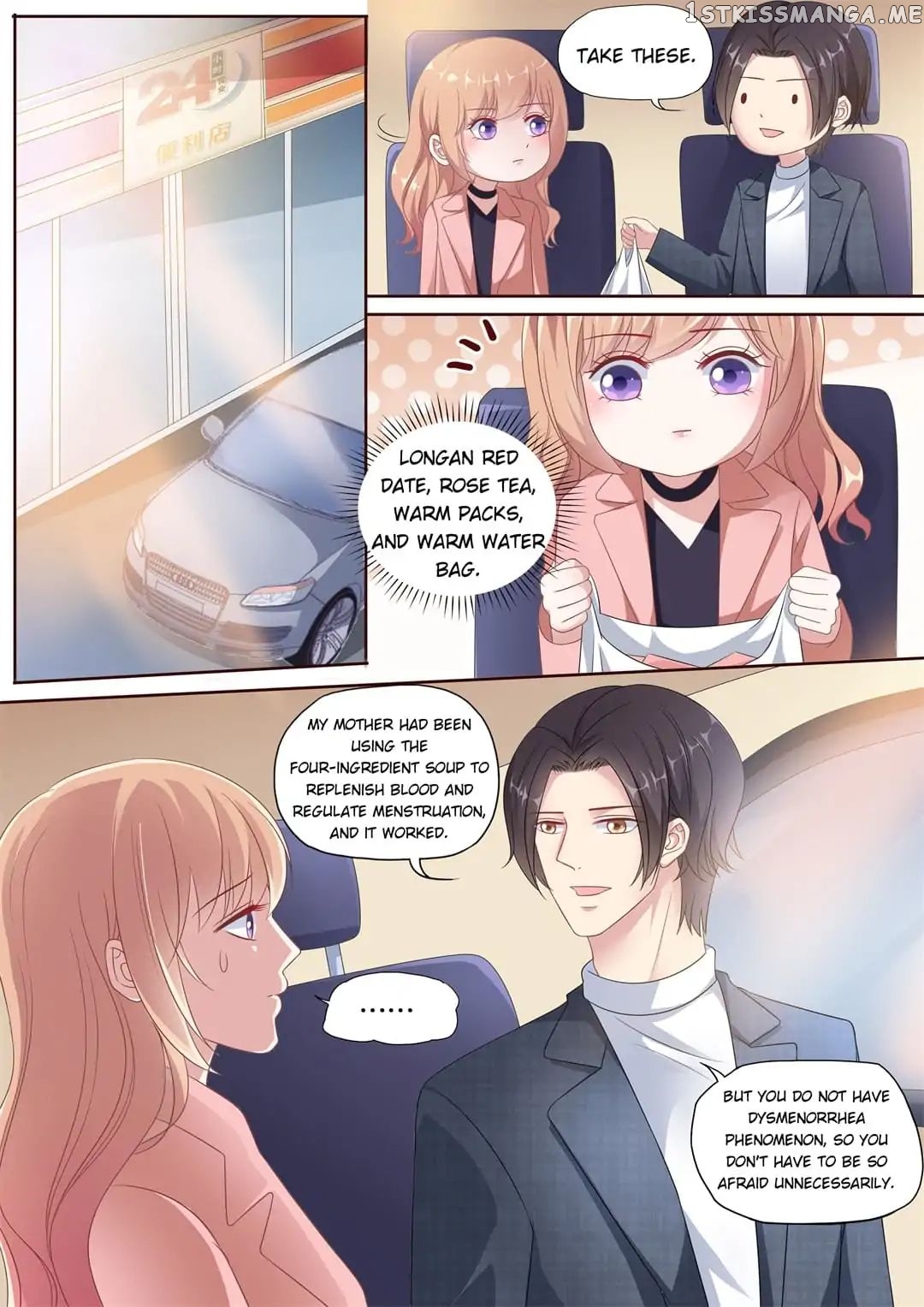 Days With Troublemaker chapter 164 - page 5