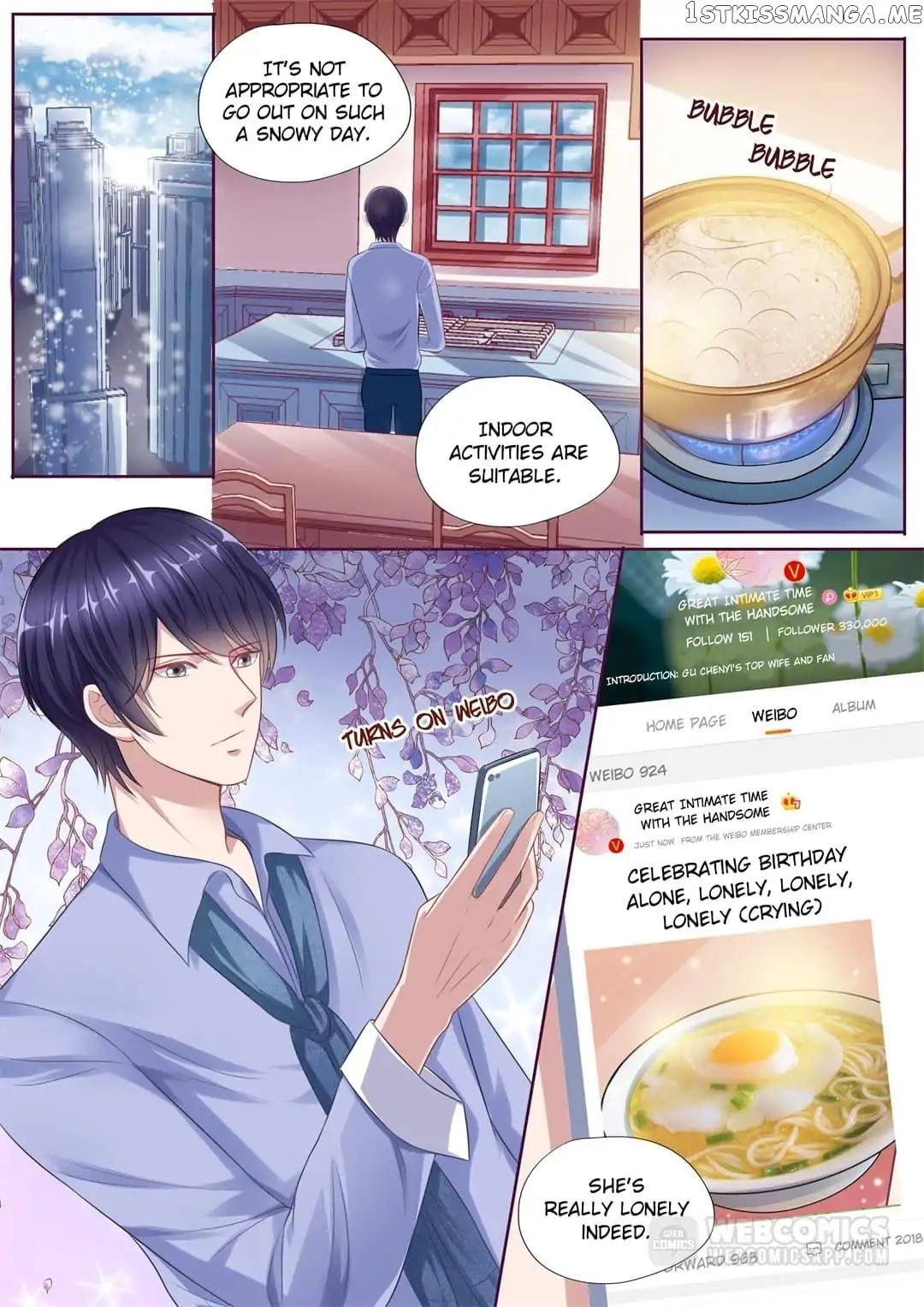 Days With Troublemaker chapter 110 - page 7