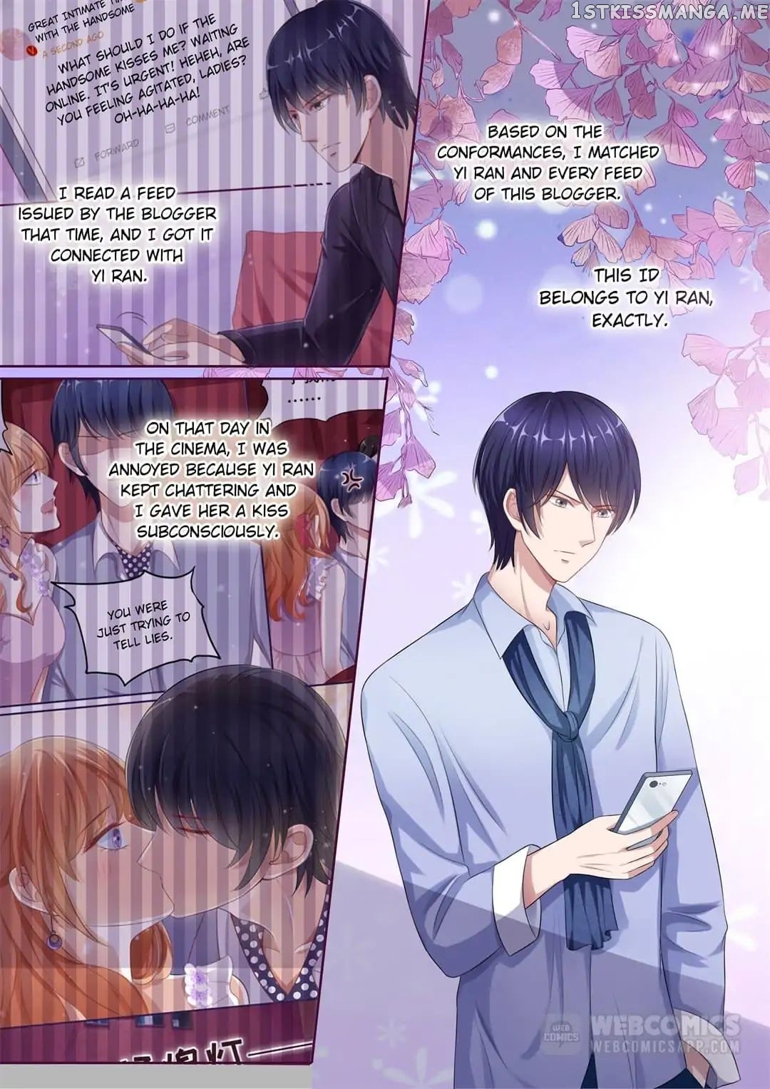 Days With Troublemaker chapter 110 - page 8