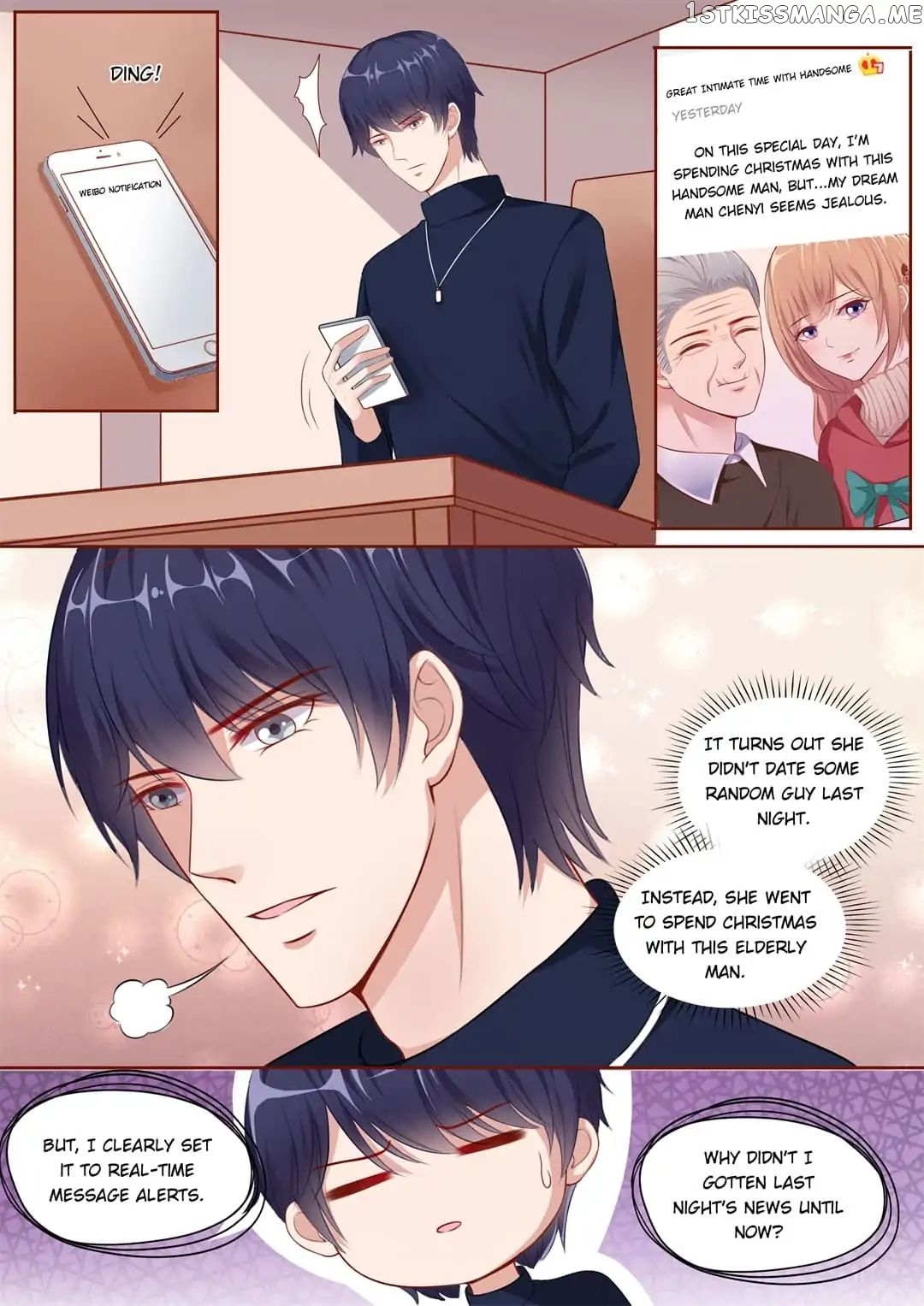 Days With Troublemaker chapter 145 - page 1