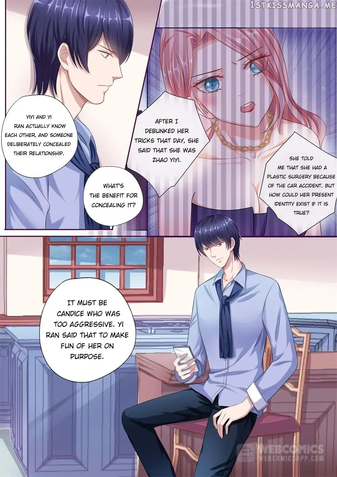 Days With Troublemaker chapter 111 - page 2