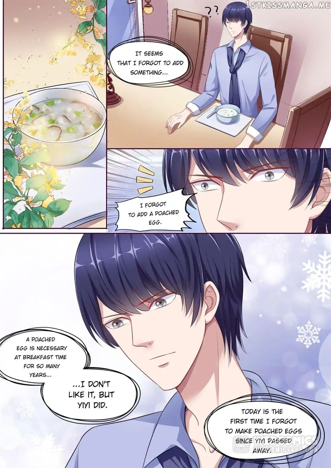 Days With Troublemaker chapter 111 - page 3