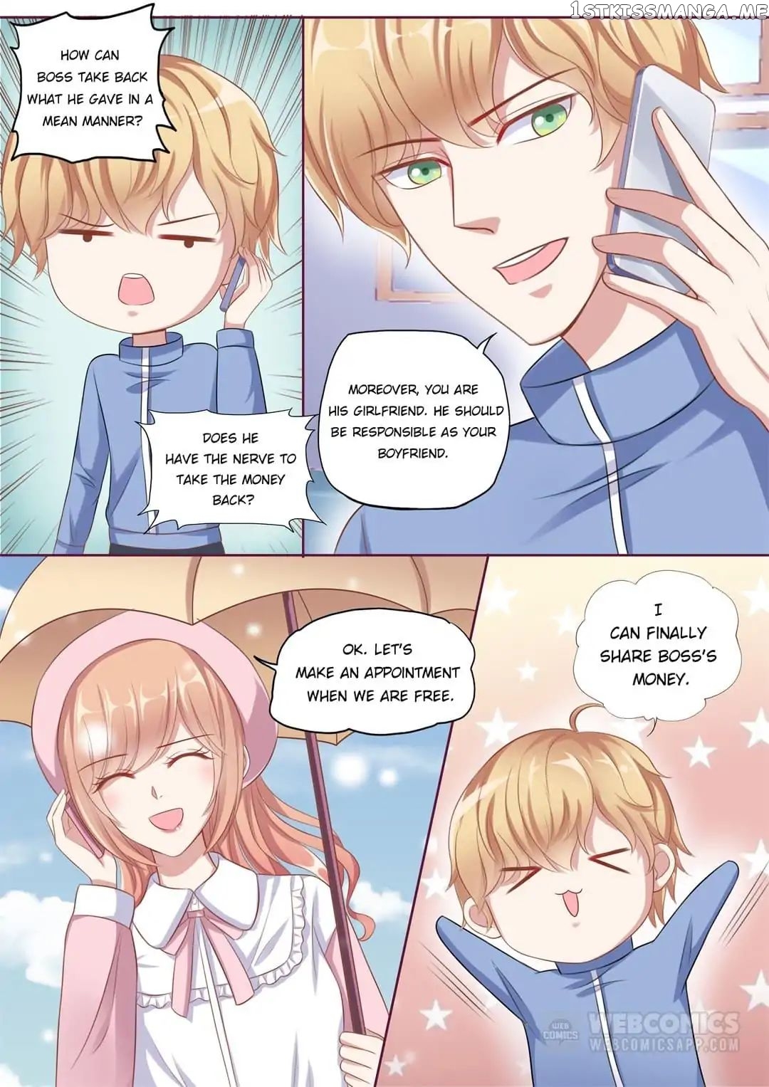 Days With Troublemaker chapter 112 - page 8
