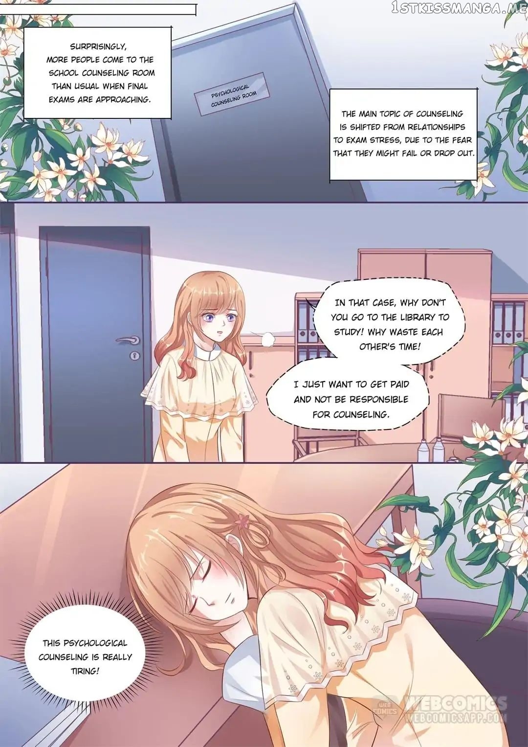 Days With Troublemaker chapter 123 - page 3