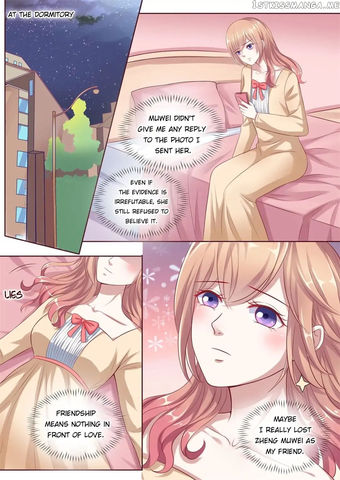Days With Troublemaker chapter 114 - page 2