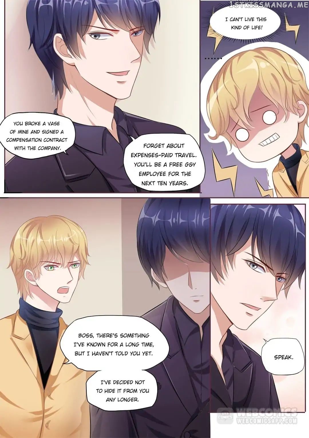 Days With Troublemaker chapter 125 - page 2