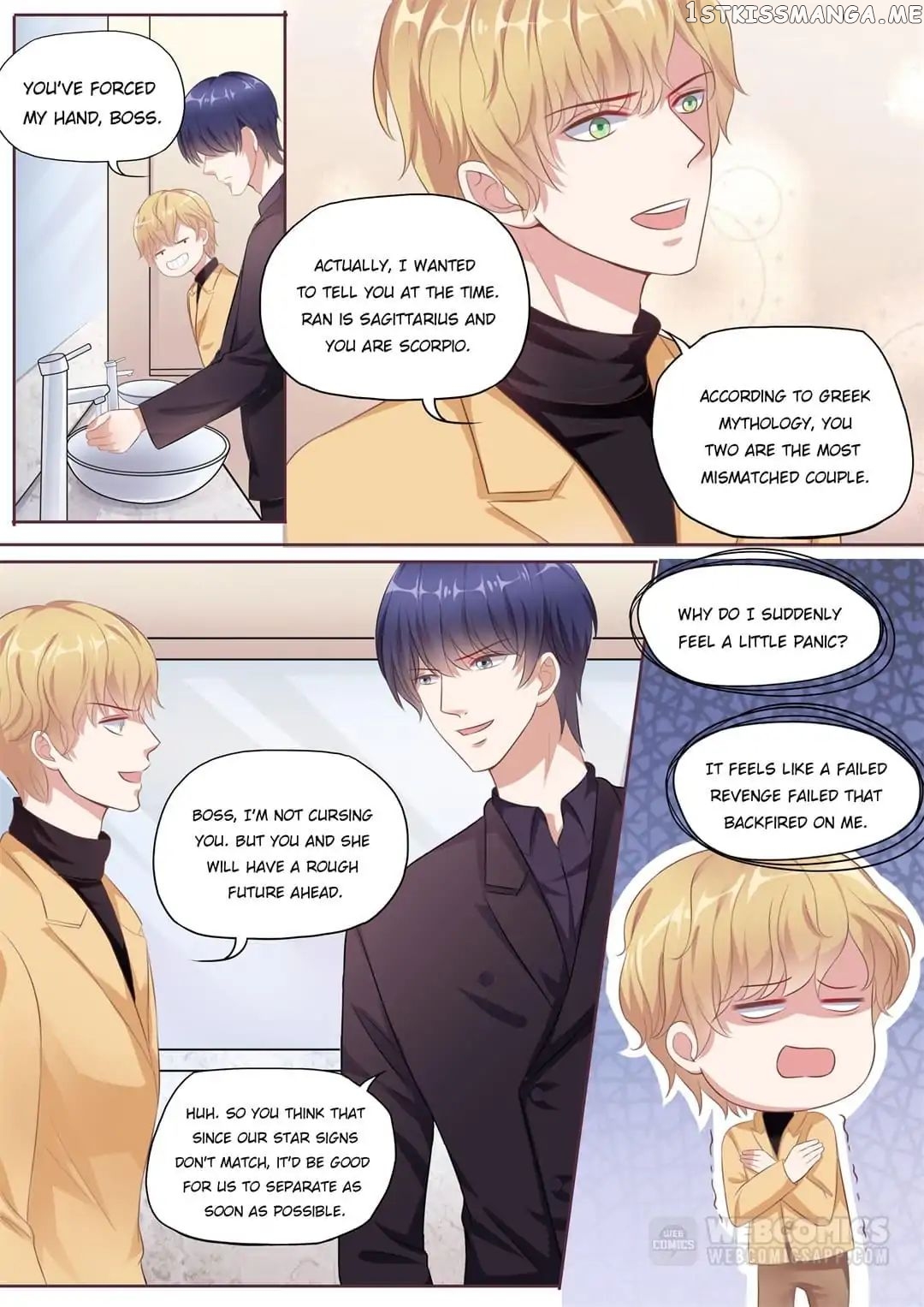 Days With Troublemaker chapter 125 - page 3