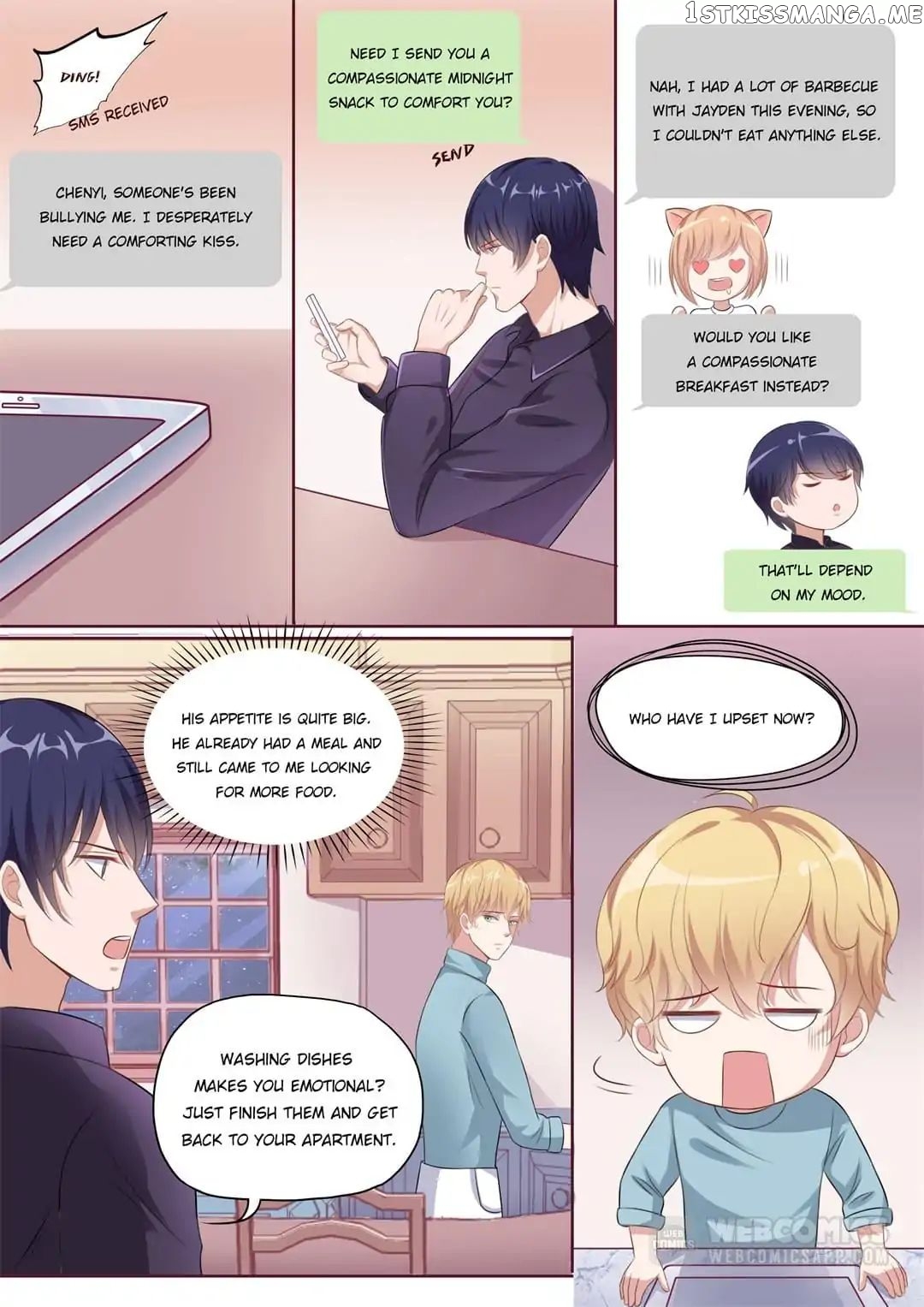 Days With Troublemaker chapter 126 - page 6
