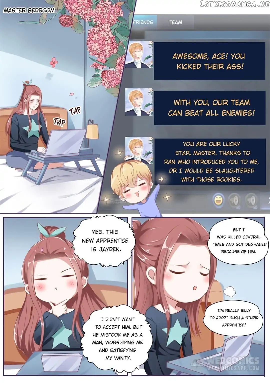 Days With Troublemaker chapter 117 - page 7