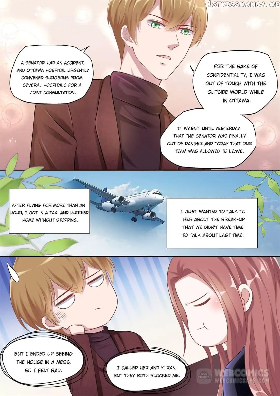 Days With Troublemaker chapter 128 - page 2