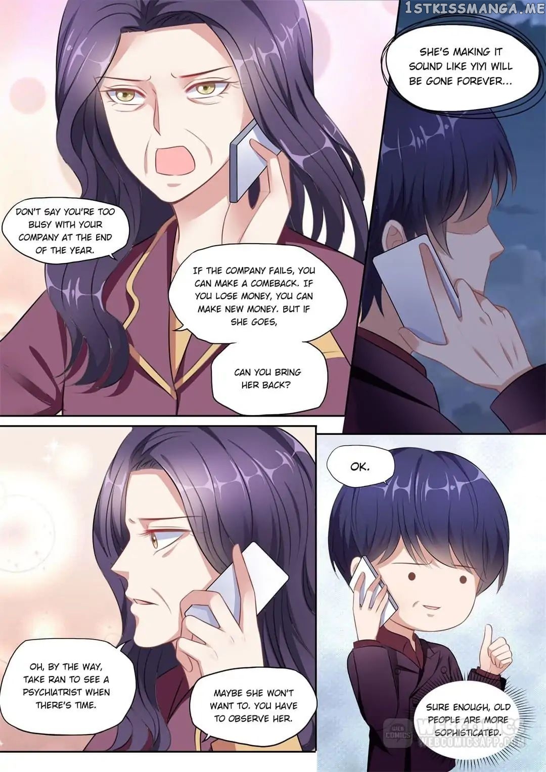 Days With Troublemaker chapter 134 - page 5