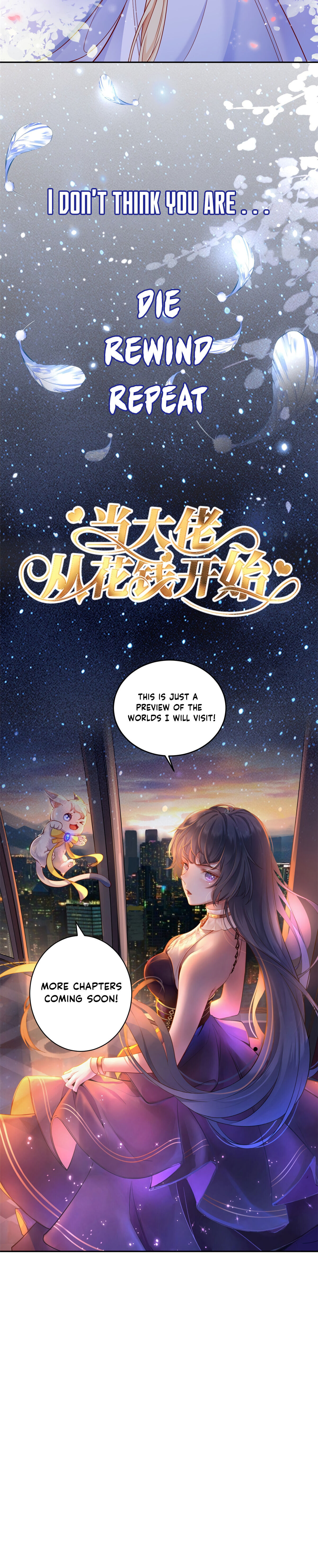 Becoming a Big Boss Starts with Spending Money Chapter 0.1 - page 18