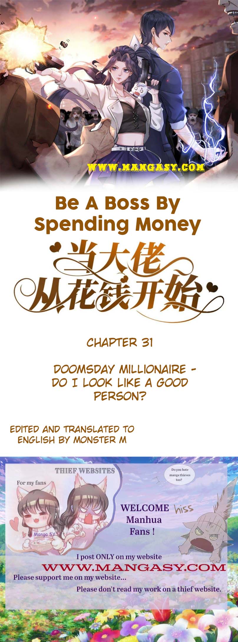 Becoming a Big Boss Starts with Spending Money Chapter 31 - page 1