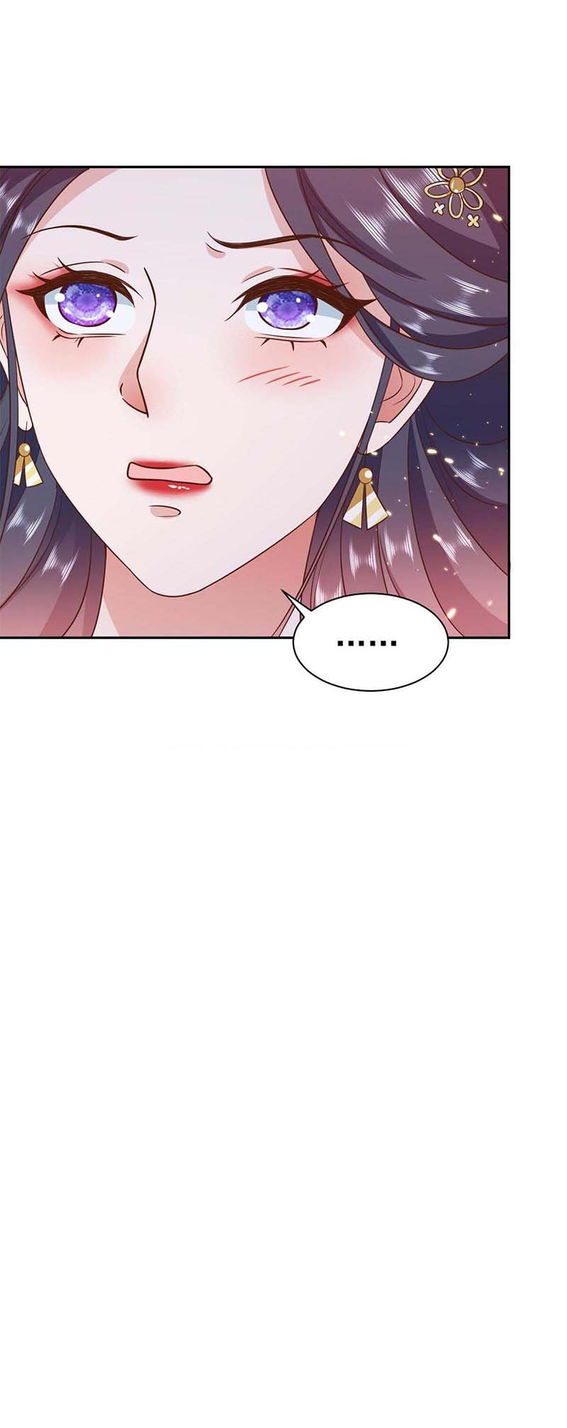 Becoming a Big Boss Starts with Spending Money Chapter 67 - page 17