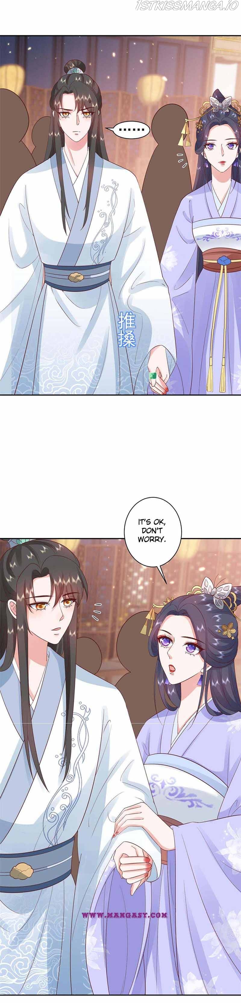Becoming a Big Boss Starts with Spending Money Chapter 84 - page 20
