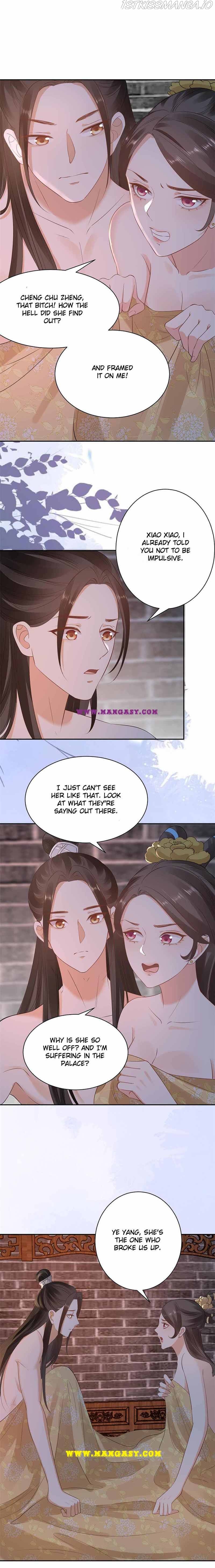 Becoming a Big Boss Starts with Spending Money Chapter 86 - page 4