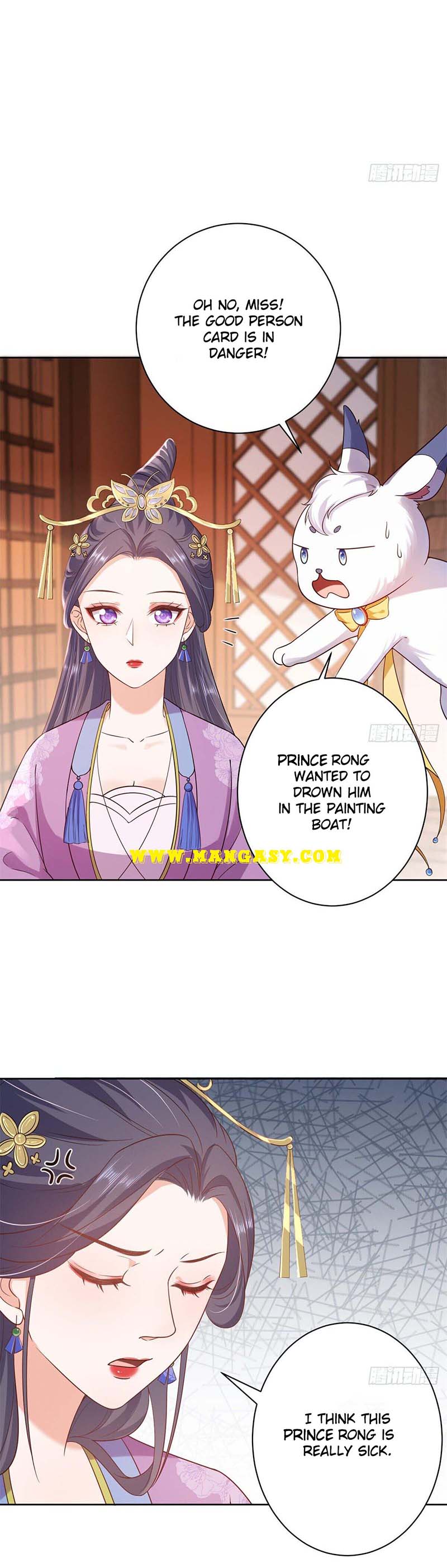 Becoming a Big Boss Starts with Spending Money Chapter 63 - page 15