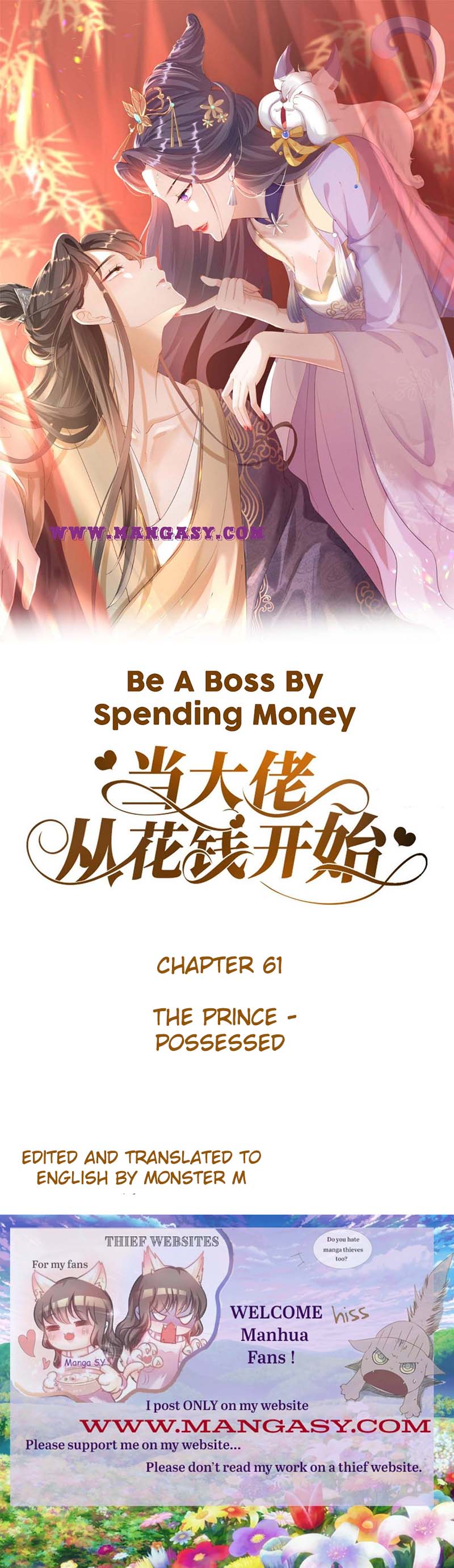 Becoming a Big Boss Starts with Spending Money Chapter 61 - page 1