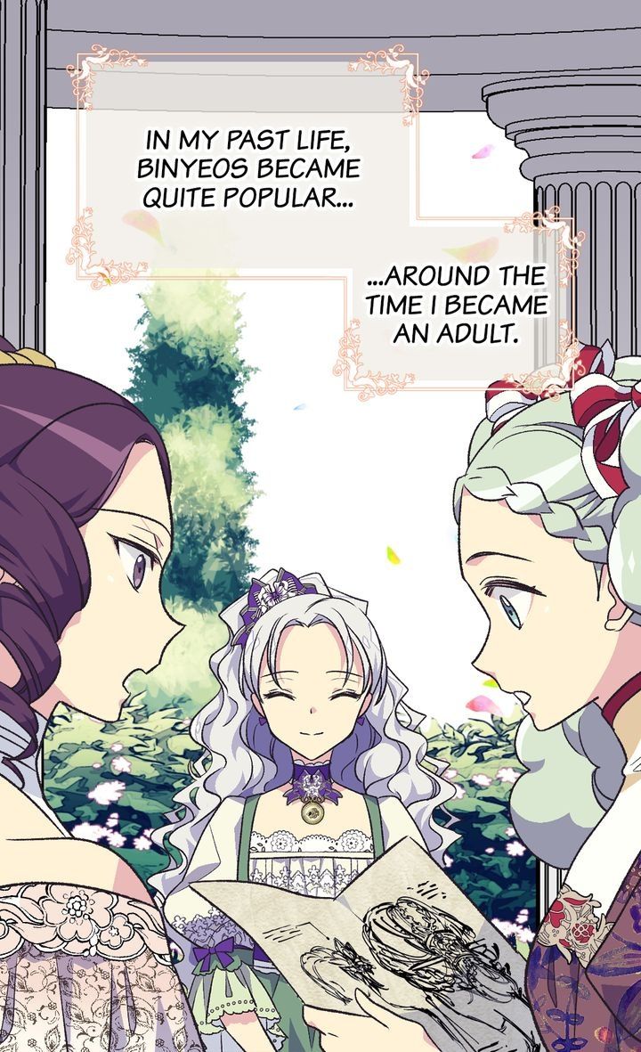 The Abandoned Empress Chapter 77 - page 36