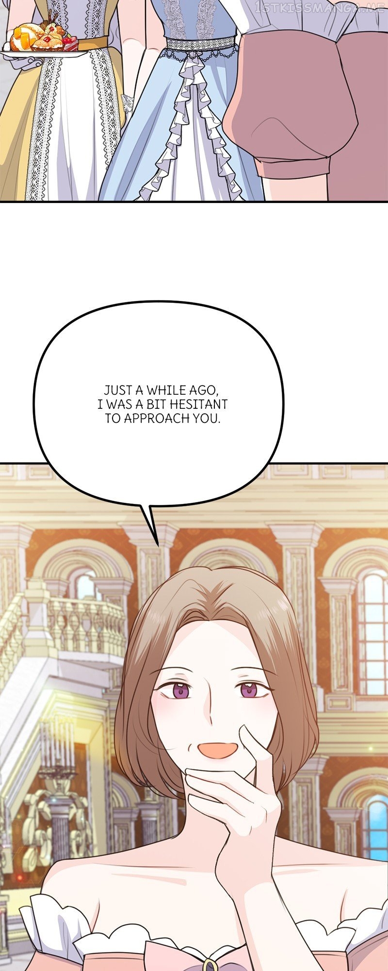 The Fabulous Lives of the Hillington Sisters Chapter 46 - page 43