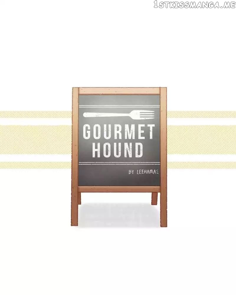Gourmet Hound chapter 36 - page 10
