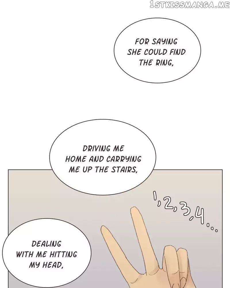 Gourmet Hound chapter 39 - page 1