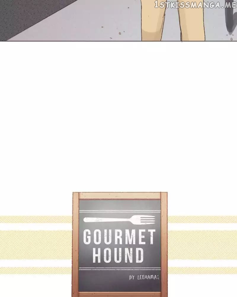 Gourmet Hound chapter 39 - page 4