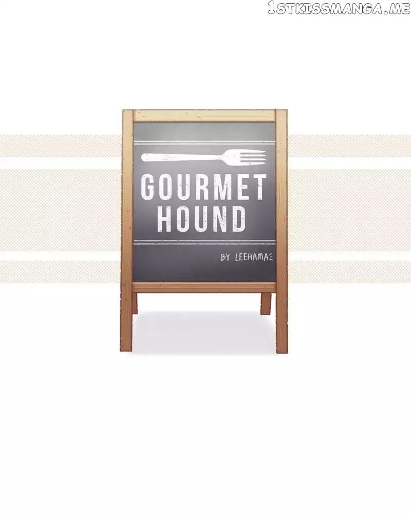 Gourmet Hound chapter 46 - page 3
