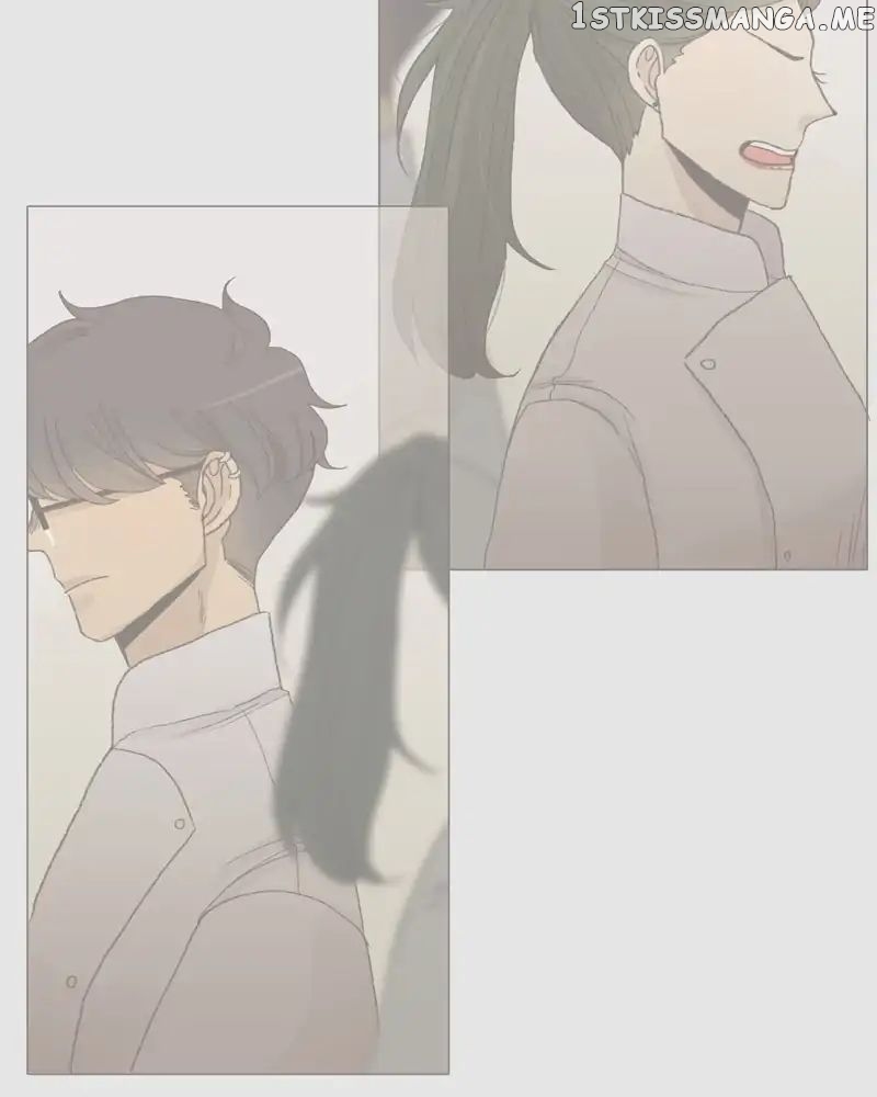 Gourmet Hound chapter 71 - page 21