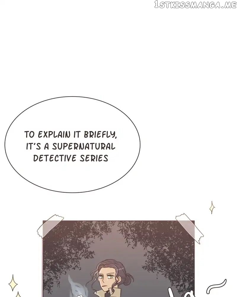 Gourmet Hound chapter 73 - page 7
