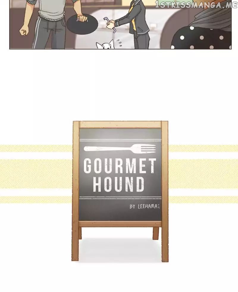 Gourmet Hound chapter 6 - page 3