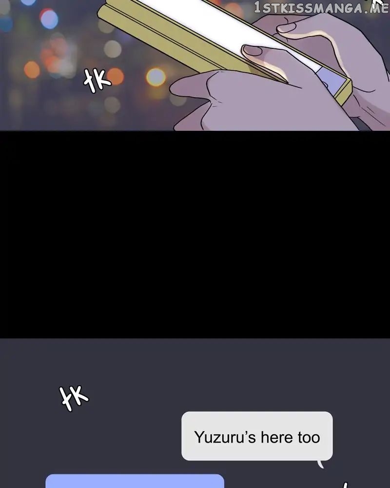 Gourmet Hound chapter 75 - page 13