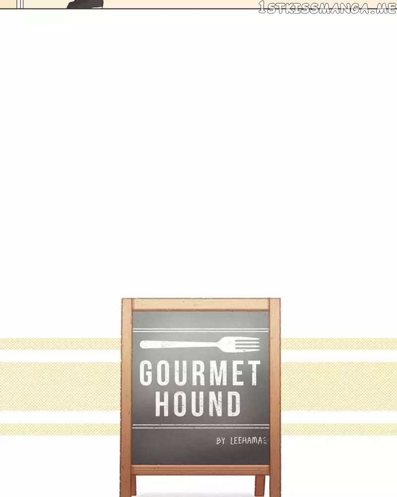 Gourmet Hound chapter 31 - page 8