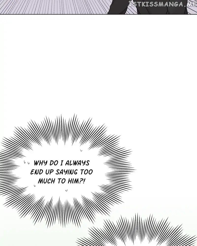 Gourmet Hound chapter 80 - page 7