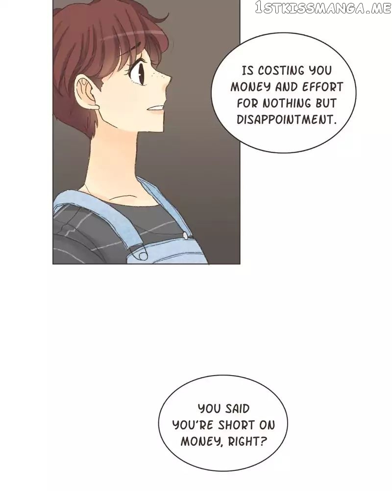 Gourmet Hound chapter 14 - page 17