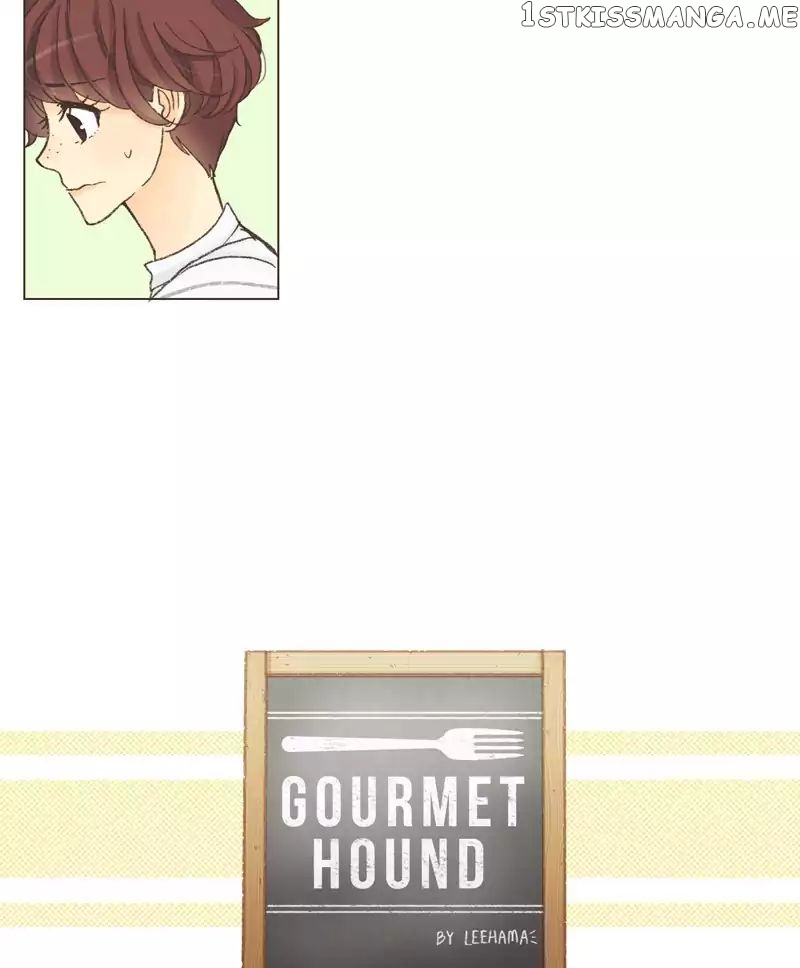 Gourmet Hound chapter 15 - page 9